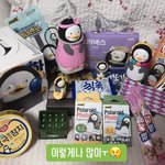 [댓글부탁해] 이번 주에 산 <b>펭수</b> 굿즈들 구경해