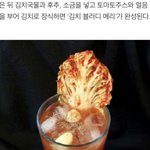 <b>진짜</b> 확년이는 볼수록 웃<b>김</b>