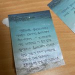 [ㅈㄱㄴ] <b>범성</b>애자인데