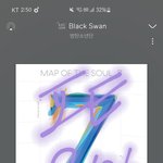 [방탄소년단] 왕<b>아기</b> 보고가