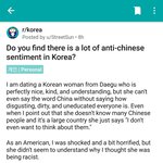 중혐좀 하지 말자 ㅈㅂ