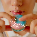 김요한 솔로 티저 보고 가