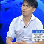 곽도원 '범죄와의 전쟁' 캐스팅 비화