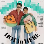 제이홉 지민 이번에 배우가 입었던거랑 똑같이 <b>입음</b>