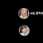 공무원이 꿈이었다는 걸그룹 <b>맴버</b>.jpg