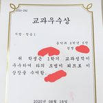 [추반] <b>INFP</b>고 성악하는데