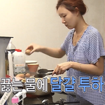 신계념 계란 잘 삶는 꿀팁(<b>ft</b>. 화사)