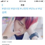 뭐야 <b>연혁</b> 9월에 해??