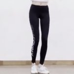 와이나은 다리