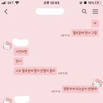 얘들아 나 서울<b>촌놈</b>보고 청주애들 조카게 공감함...