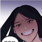 [19] ㅊㅅㅈ ㄱㅅㅇ 나한테 사과해주면 안될까?