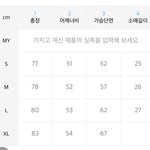 [댓글부탁해] 칼하트 반팔 <b>사본</b>애들아 들어와봐