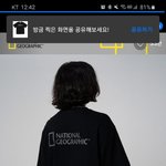 [댓글부탁해] 패<b>알</b>못 살려줘 내가 고른 옷들 좀 봐주<b>셈</b>