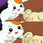 [모두드루와] 아이돌이 이래도 되냐;;;;;;