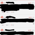 나 엔터톡에서 베댓3개 다 <b>차지</b>한적 있음 ㅋㅋ