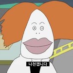 대학어디가 사이트