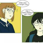<b>연혁</b> 곽보경 친구중에서 얘 트위터 할거같지 않냐
