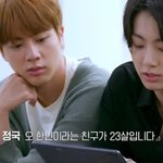 방탄이 고민상담 해준다면 누구한테 받고싶어?