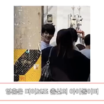 개웃기넼ㅋㅋㅋㅋㅋㅋ