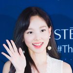<b>상큼</b>한 미소로 기억되는 아이돌