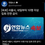 [TXT모아] 아..다끝났어 개망햇어(ಥ﹏ಥ)