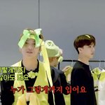 [NCT] 즈니들 닉넴같은거 재밌는거 없나