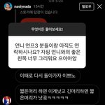 아직도 <b>전소연</b> 맘ㅋㅋㅋㅋㅋㅋ