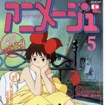 만약 <b>라미</b>가 안나가고 스엠에서 데뷔했어도