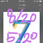 [방탄소년단] 다이너마이트 <b>수록</b>곡이야??