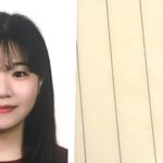 나 <b>민</b><b>증</b> 잘나왔징