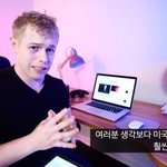 ???: 생각보다 <b>미국사람</b>은 훨씬 무식합니다