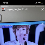 [이것좀봐줘] <b>재재</b>님이 이거 화내는 이유 표절이라서 그래?