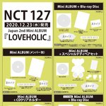 [NCT] 127 <b>일</b>본<b>컴백</b>하는거 이거 뭐야??