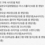 쩝... 돈 없는데.....