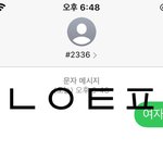 아이들 <b>투표함</b>!!