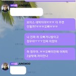 [NCT] ㅠㅠ내가 <b>정우</b>땜에 미쳐요..