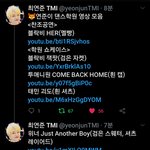 [TXT모아] 늦덕 드롸!! 연주니 댄스학원 +ㅅㅓ현역 영상모음