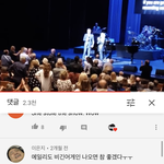[19] 야 너네 이거이냐..?