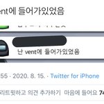 [댓글부탁해] 얘들아 넷플 <b>청불</b> 뚫을때