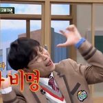 위버스! <b>서버</b>! 관리좀!