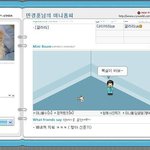 [<b>민경훈</b>] +)쌈⃝자⃝의⃝ 싸⃝이⃝월⃝드⃝ 탐⃝방⃝