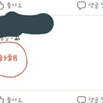 [꼭조언부탁] 제발 페북 잘 아시는분ㅜㅜㅠㅠㅜ