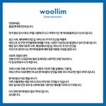 [인피니트] 우리팬들은 <b>해당사항</b> 없었으면 좋겠다.