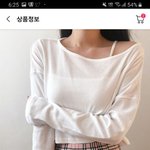 [댓글부탁해] 테니스치마 ㅈ<b>관</b><b>종</b>같은거 삼..ㅋㅋ