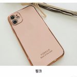 폰케 <b>조합</b>좀 봐봐