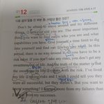 이거 알려주면 <b>다음</b> <b>시험</b> 올1