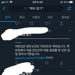 [이것좀봐줘] 죽이고싶다