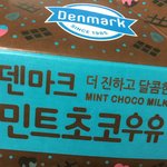 하 너무 맛있어............