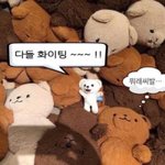 <b>머릿결</b> 찰랑인 애드라 ㅈㅂ 들어와바