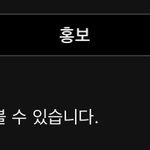 [댓글부탁해] 인스타 잘 아는애들 와바